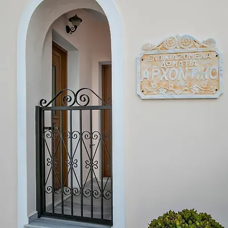 Arxontiko * Tinos