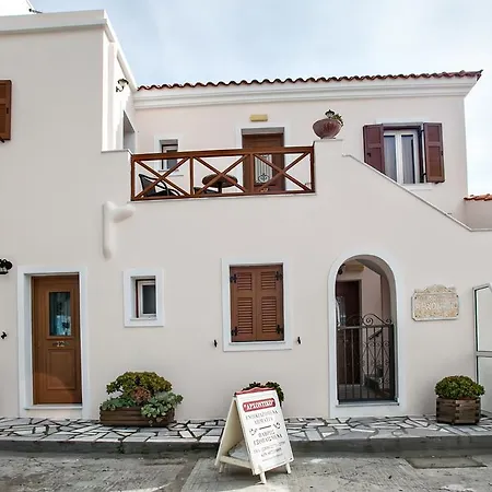 Arxontiko * Tinos